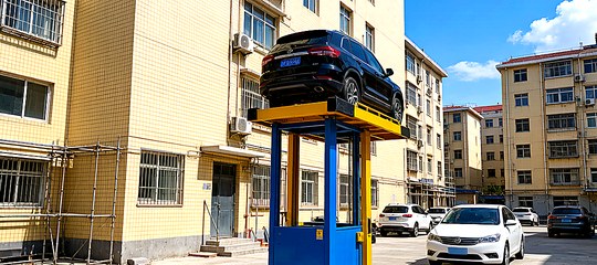 老旧小区改造立体车库